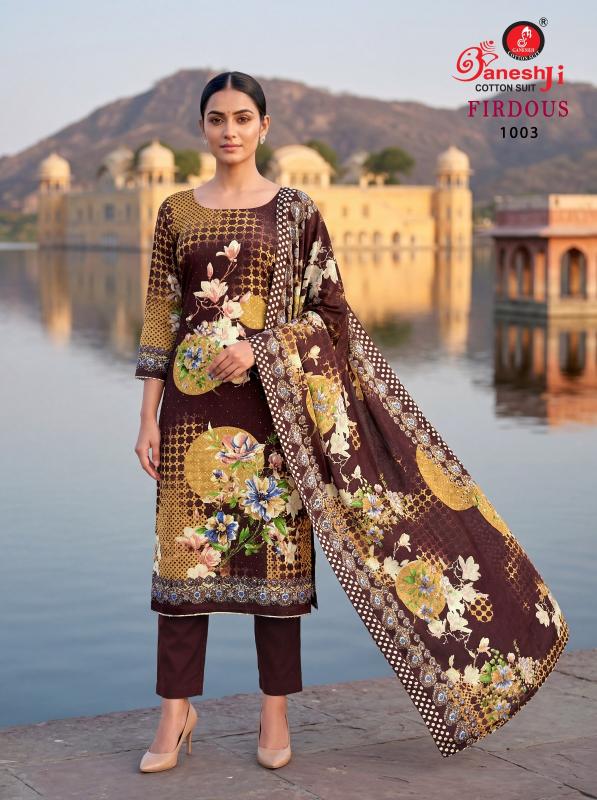 Ganeshji firdaus vol-1 dress material wholesale dealers in bangalore